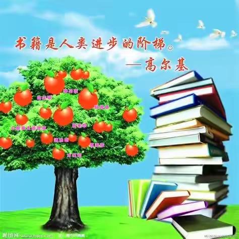 最是书香能致远——《俗世奇人》读书交流会