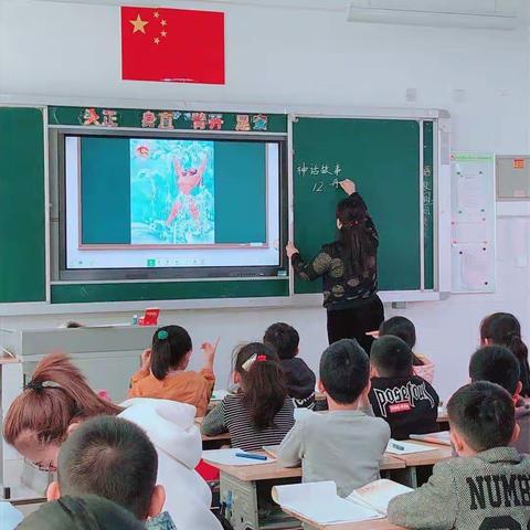 借助神话故事，指导概括全文