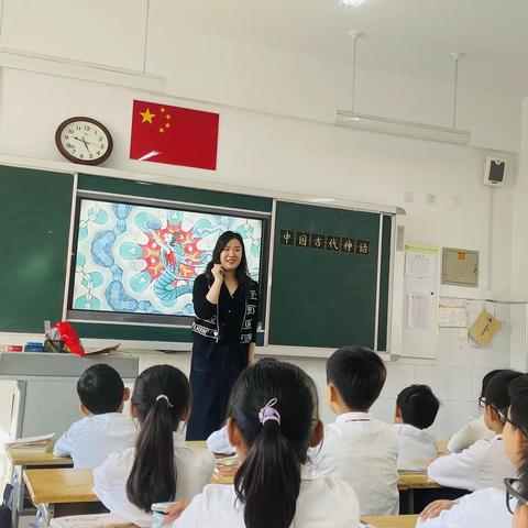 神话，永久的魅力，﻿人类童年时代飞腾的幻想———四年级语文组整本书阅读活动