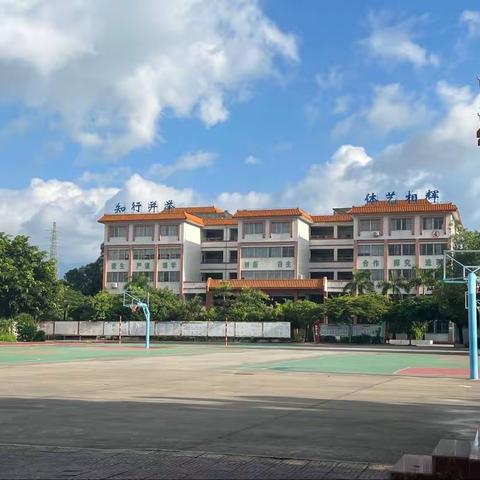 （重要提醒）海城镇中心小学2023年秋季一年级新生招生入学工作通告（本通告张贴在校门口东侧外围墙）