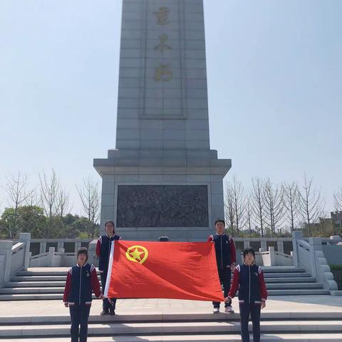 历史无言，精神不朽，英烈千秋，浩气长存——景德镇市第十九中学组织开展“清明祭英烈”主题活动