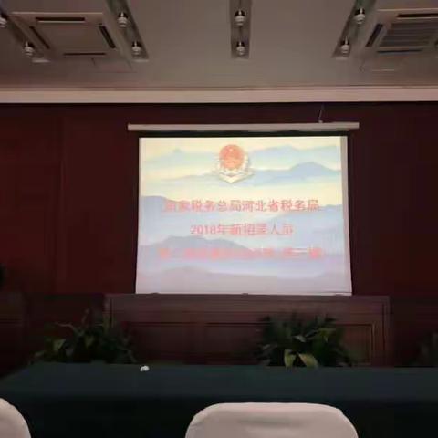 一路有你的美篇