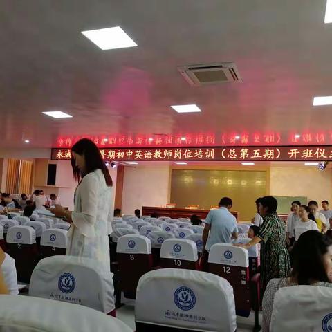 悠闲与紧张相伴，假期与学习同行