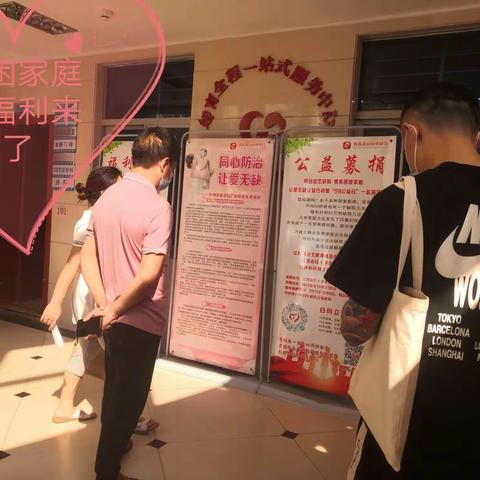 南昌县困难家庭免费基因检测项目开展纪实