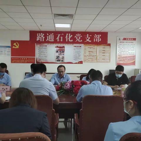 夯基础 强技能 优服务 ，﻿持续攻坚创效见成果