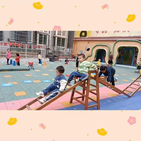 学林雅园幼儿园小一班一日活动3.15