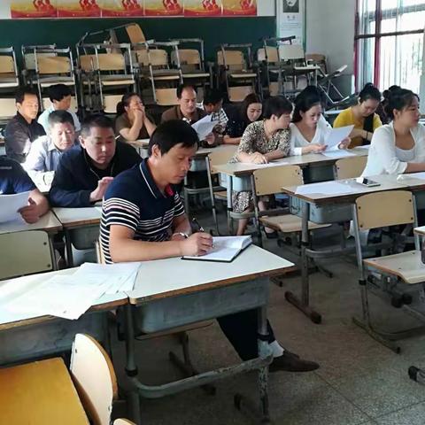 西驿中心小学师德师风学习简报