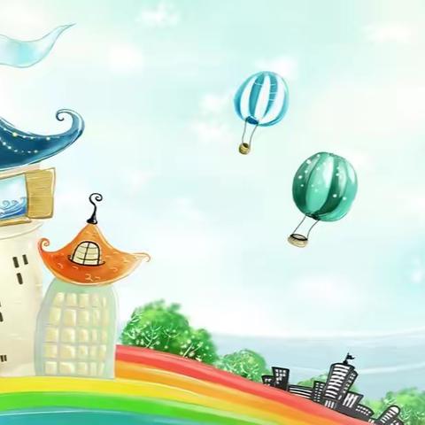 芒果班十月小记