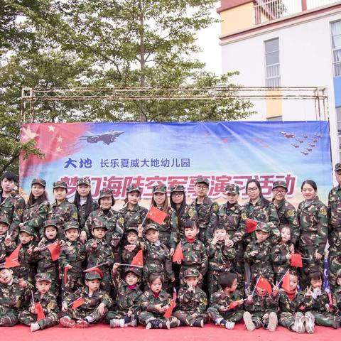 海棠班12月小记