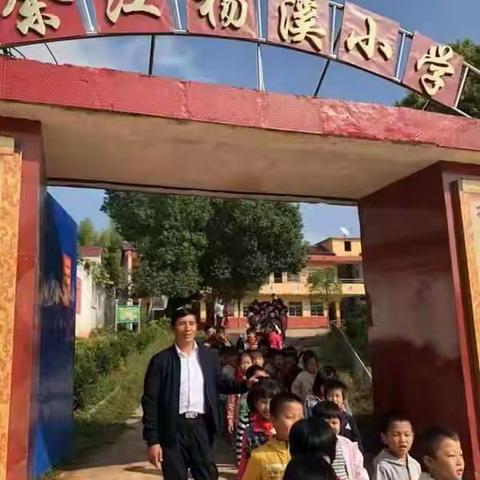 扬帆起航，不忘初心——2019杨溪中心学校新教师培训