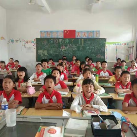 读书好，多读书，读好书
