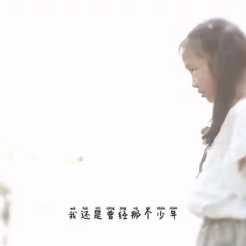 停课不停学  家校努力促成长