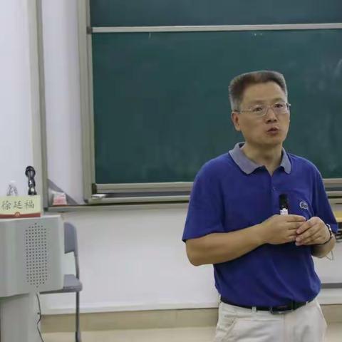 教育改革助推教师成长，核心素养引领学生成功