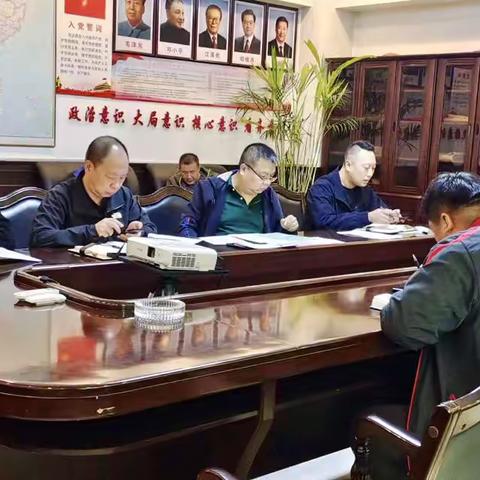 古冶区交通运输局召开道路交通运输执法领域突出问题专项整治工作动员部署会议