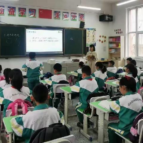 大水坑第一小学开展教师课堂“四课”比赛活动