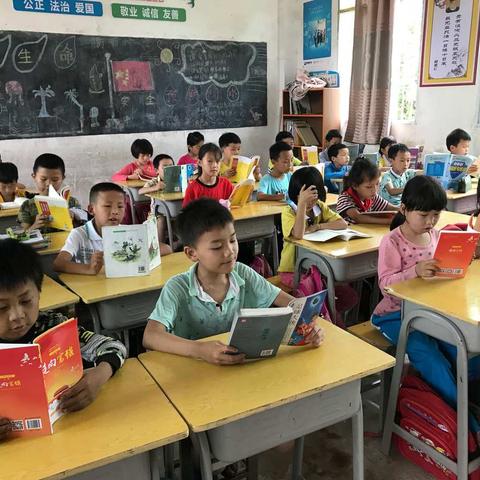 在阅读的路上，我们从未停过。       上排小学——王楷文