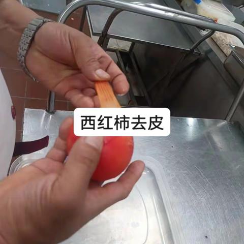 五洲项目:西红柿炒鸡蛋制做，轻食制做.