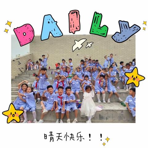 “我运动 我健康 我快乐”