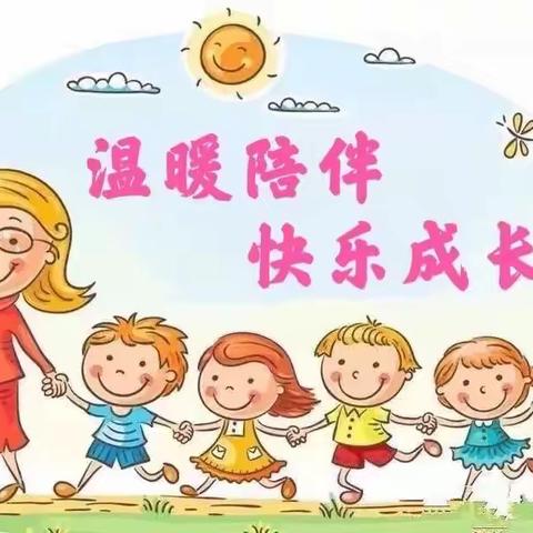 古山镇精品幼儿园—《一周小日常》