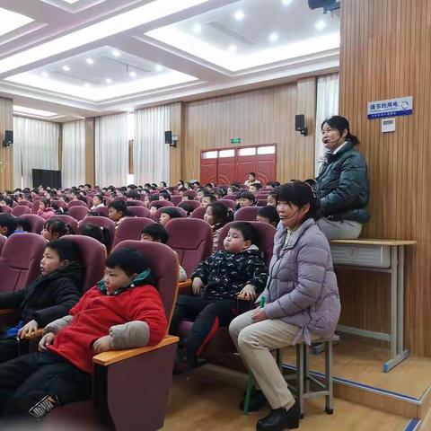 心随影动 快乐成长 ——东华路小学观影活动