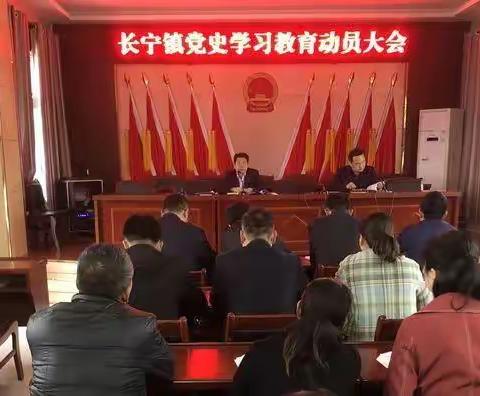 学悟党史正当时，乡村振兴阔步行