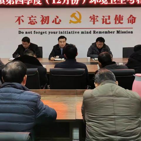 看亮点、找差距、上水平–––––长宁镇开展农村环境卫生整治考核观摩