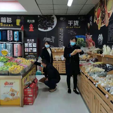 【我为群众办实事】筑牢食药安全屏障，维护人民生命健康