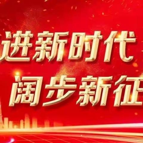 长宁镇多措并举推进人大工作规范化建设
