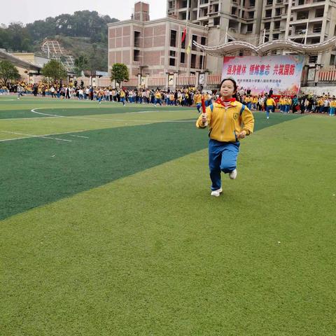 我爱的姗姗