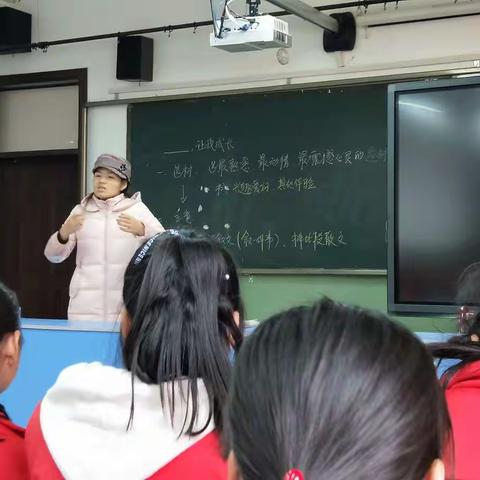 与你同行——嘉峰初中九年级学生动员会