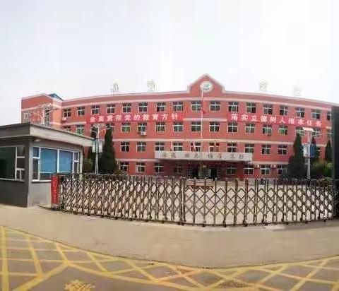 聚焦课堂，提升质量——嘉峰初中理化生组公开课