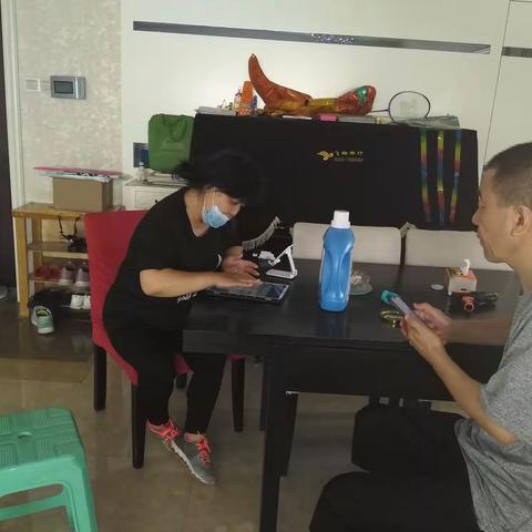 东街街道和平社区6月18日工作动态