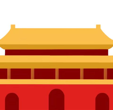 肩负新使命  砥砺谱新篇          ——东辛庄学校党支部举行换届选举大会