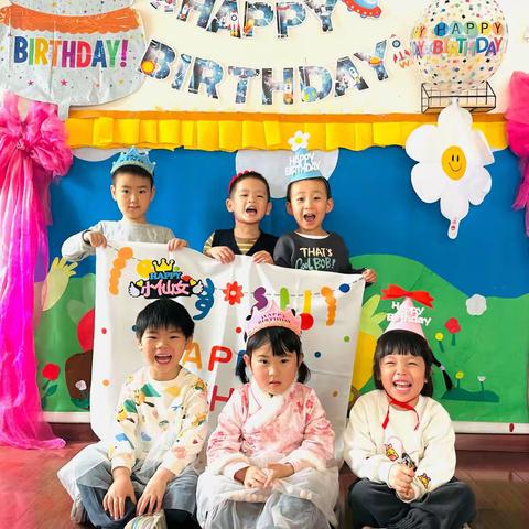 朝花幼儿园孙河东园 | 快乐生日会