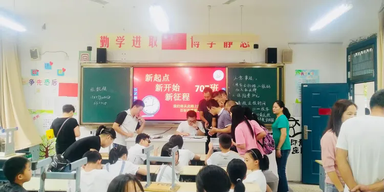 迎接新学期 开启新征程———记师大实验开学篇