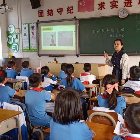 快乐阅读 快乐成长