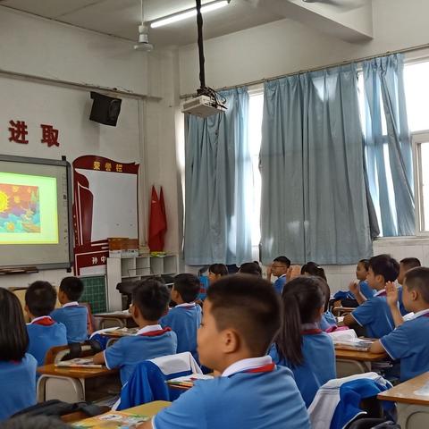 快乐读书 共同进步
