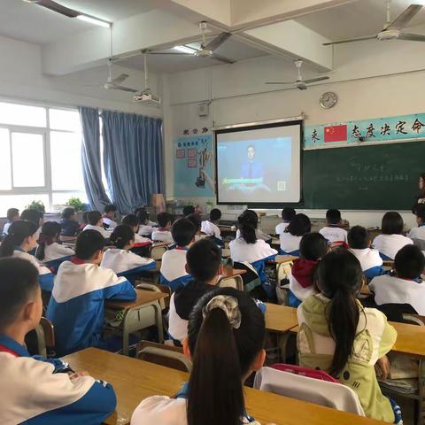 四沙小学开展“预防犯罪与自我保护”法治专题教育“活动