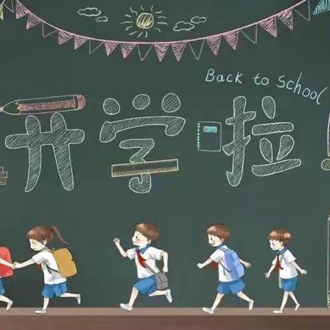 料源完小附属幼儿园2021春季招生公告