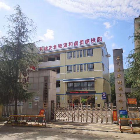 新铺镇土桥完全小学“工友烹饪大赛”