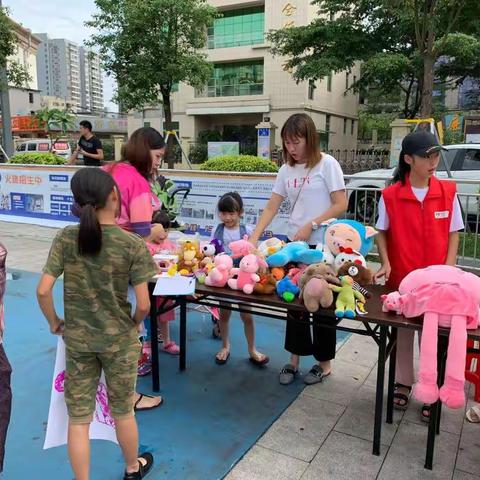 5月聚善家园聚善日公益集市松元厦社区分会场