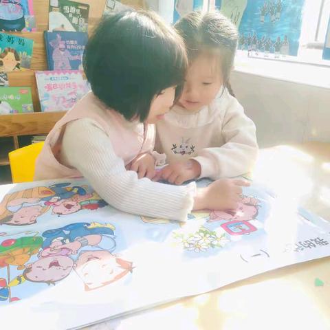 大力士爸爸——汇鑫街道中心幼儿园第二分园小班第1周活动集锦