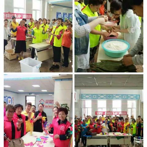 为祖国70周年华诞献礼 尼尔基社区开展多种形式活动喜迎端午