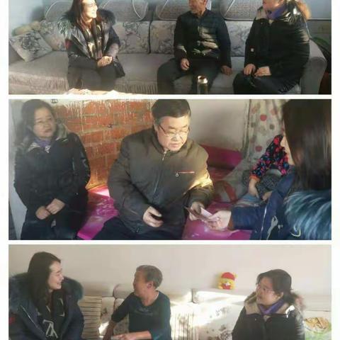 尼尔基社区党委广泛开展节前走访慰问送温暖活动