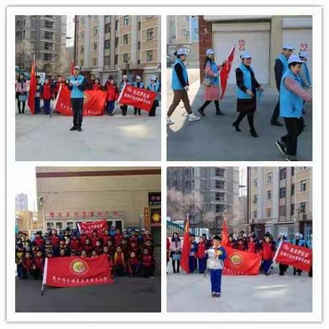 尼尔基社区多种形式弘扬雷锋精神、开展志愿服务活动