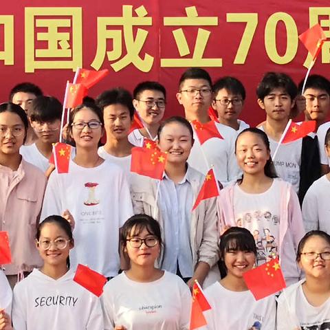 再获市一等奖！长丰一中喜获合肥市2019年普通高中教育教学质量综合评价一等奖