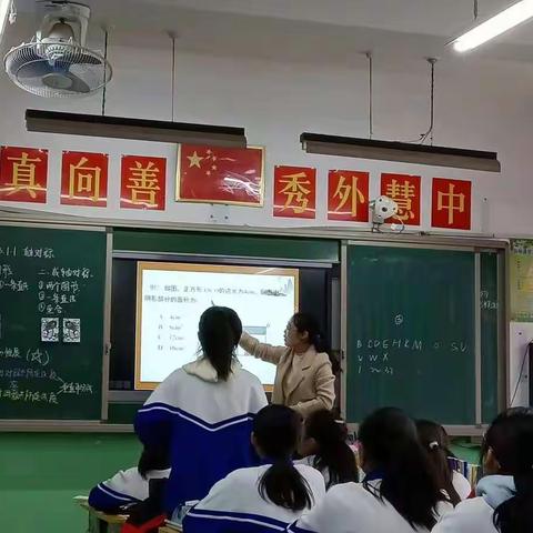 开封静宜中学数学组的美篇