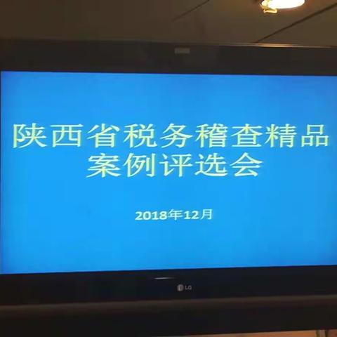 精品案例