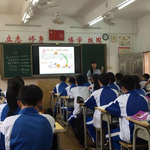 三年磨砺，同台竞技秀真功——仁化一中赖嘉敏老师喜获“韶关市中学语文命题大赛”一等奖