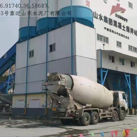 党家街道四级环保网格员日常巡查日志04.17